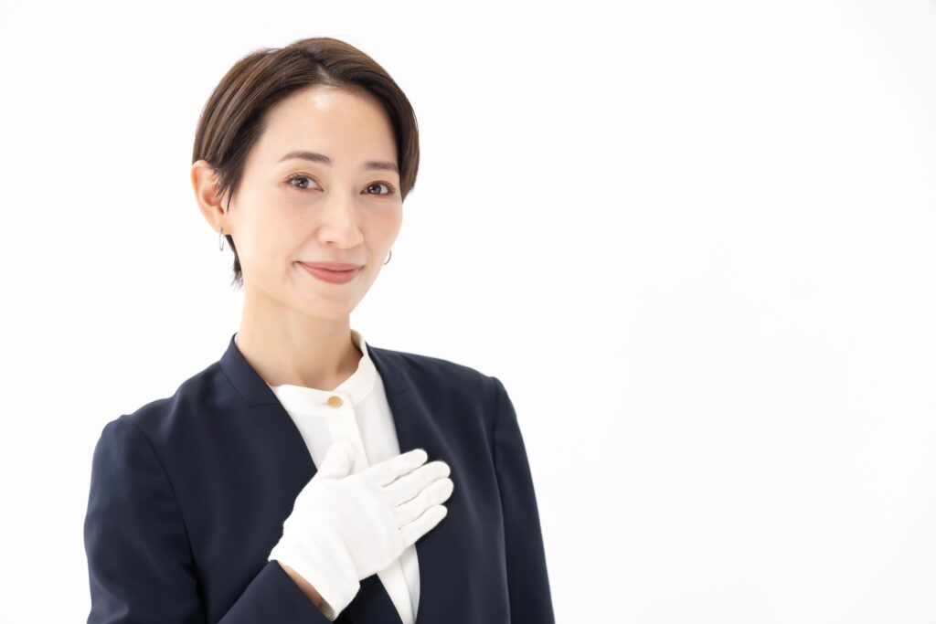 後悔しない